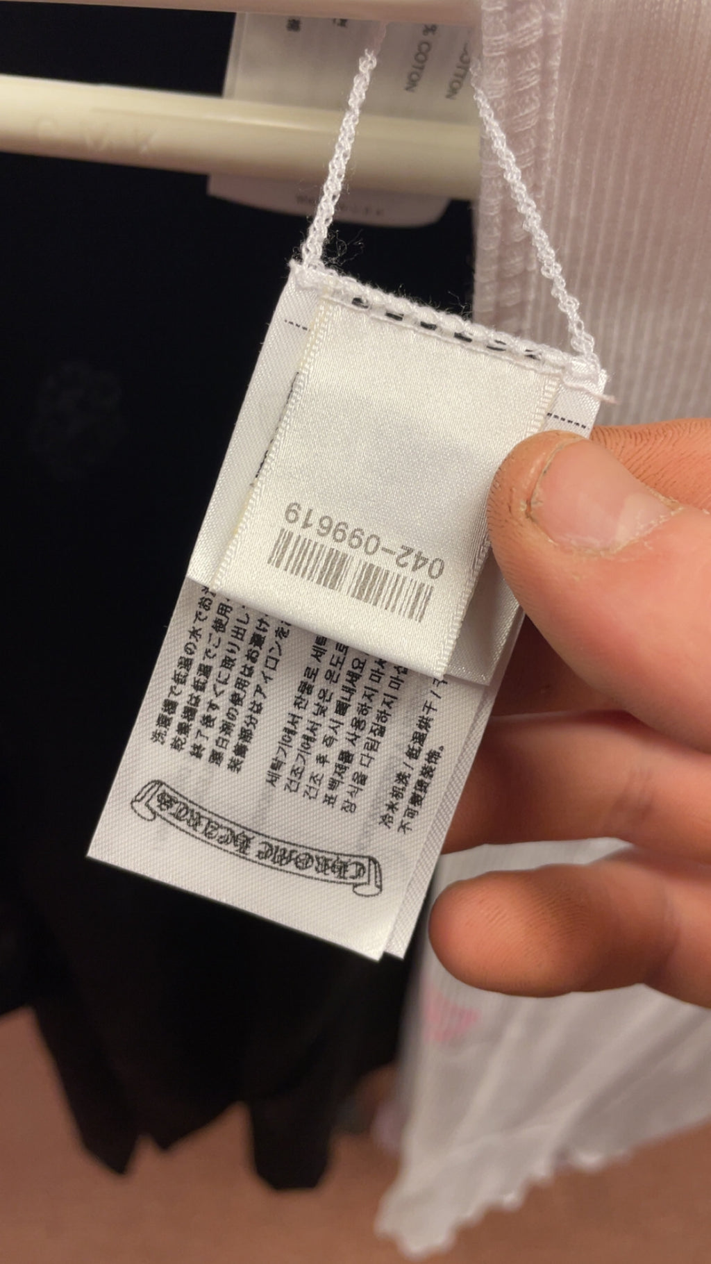 Chrome Hearts White Ribbed Tank Top / Sundress