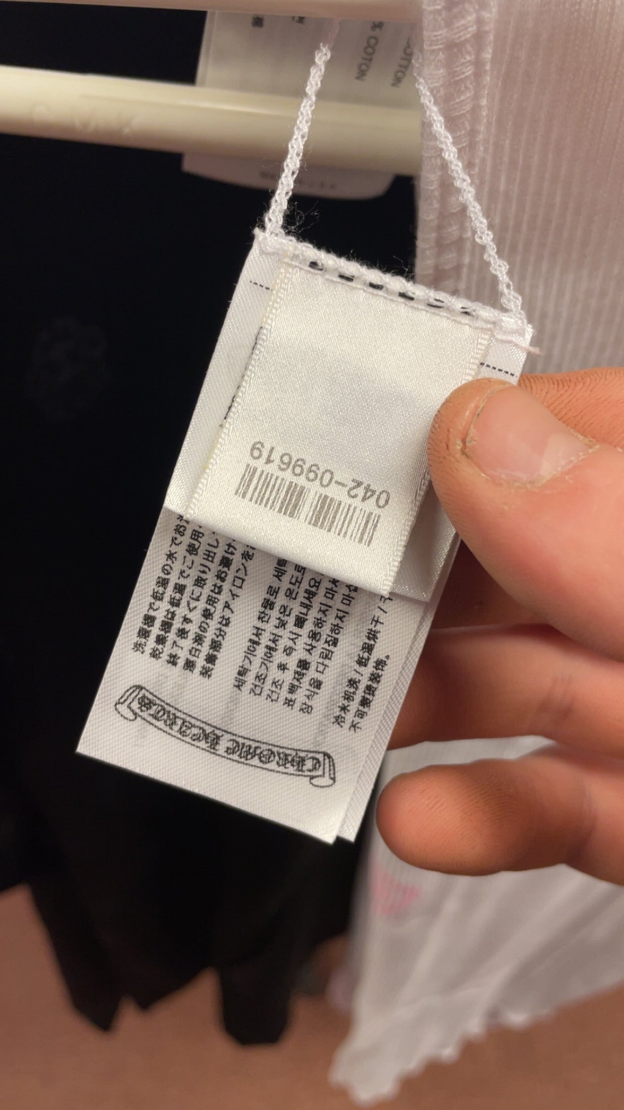 Chrome Hearts White Ribbed Tank Top / Sundress