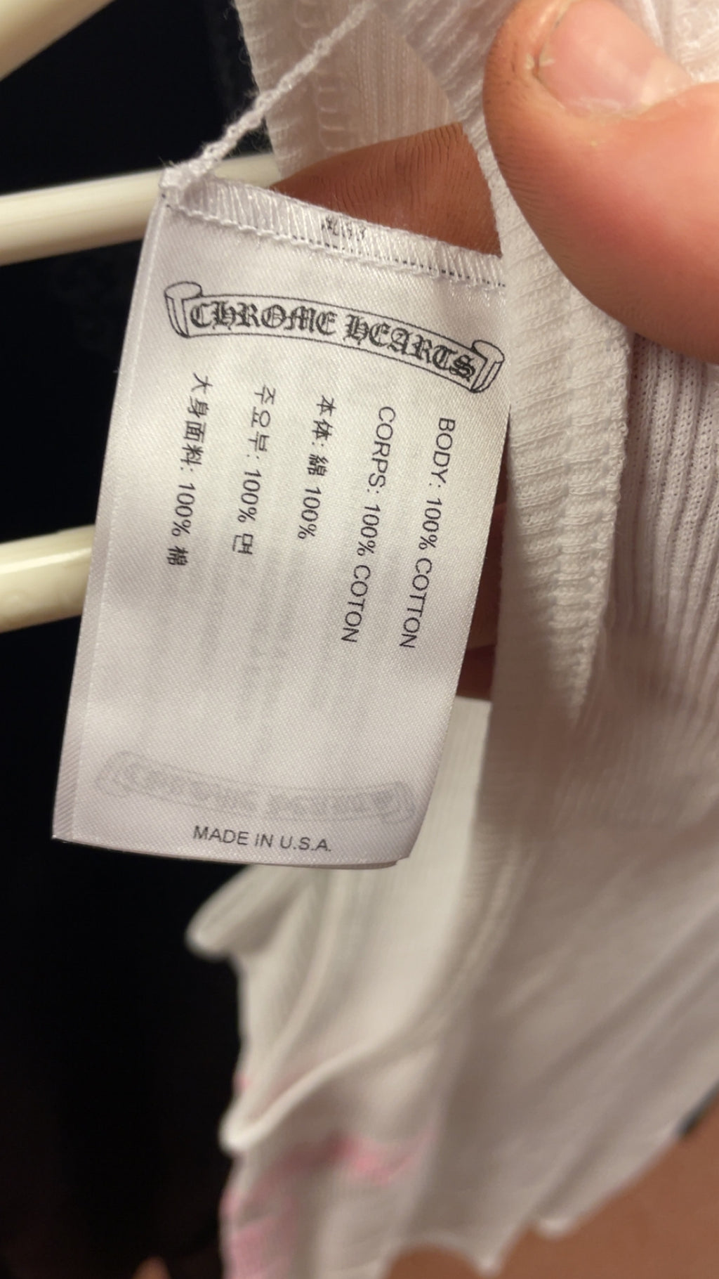 Chrome Hearts White Ribbed Tank Top / Sundress