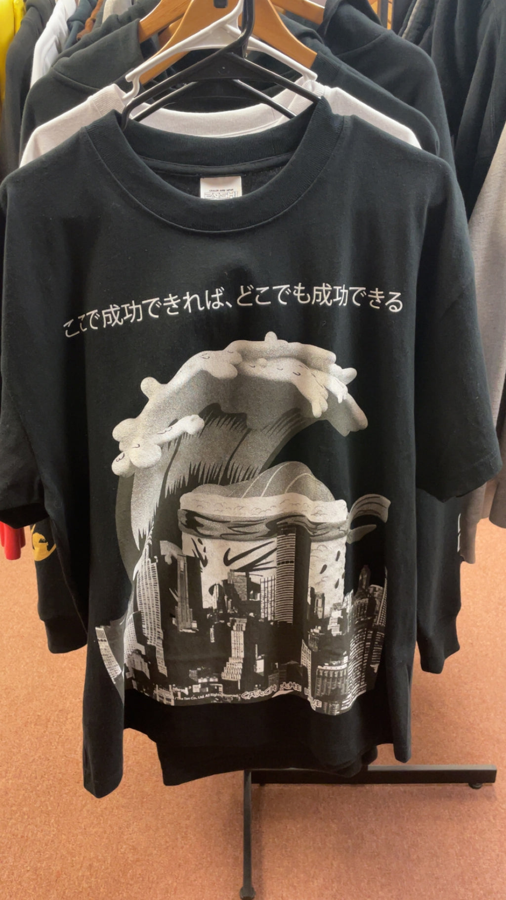 Zushi “Catch the Wave” New York Tee's