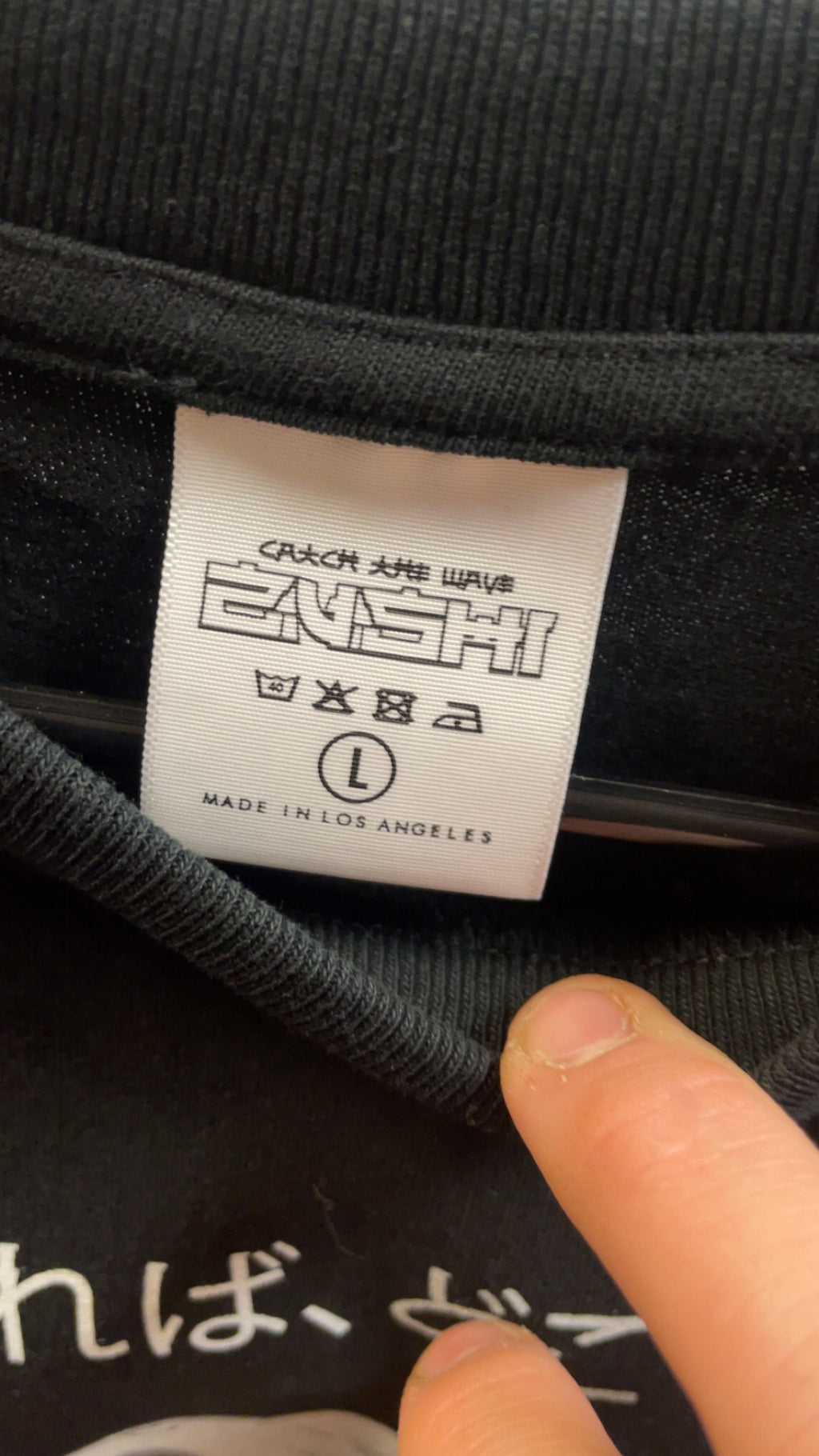 Zushi “Catch the Wave” New York Tee's