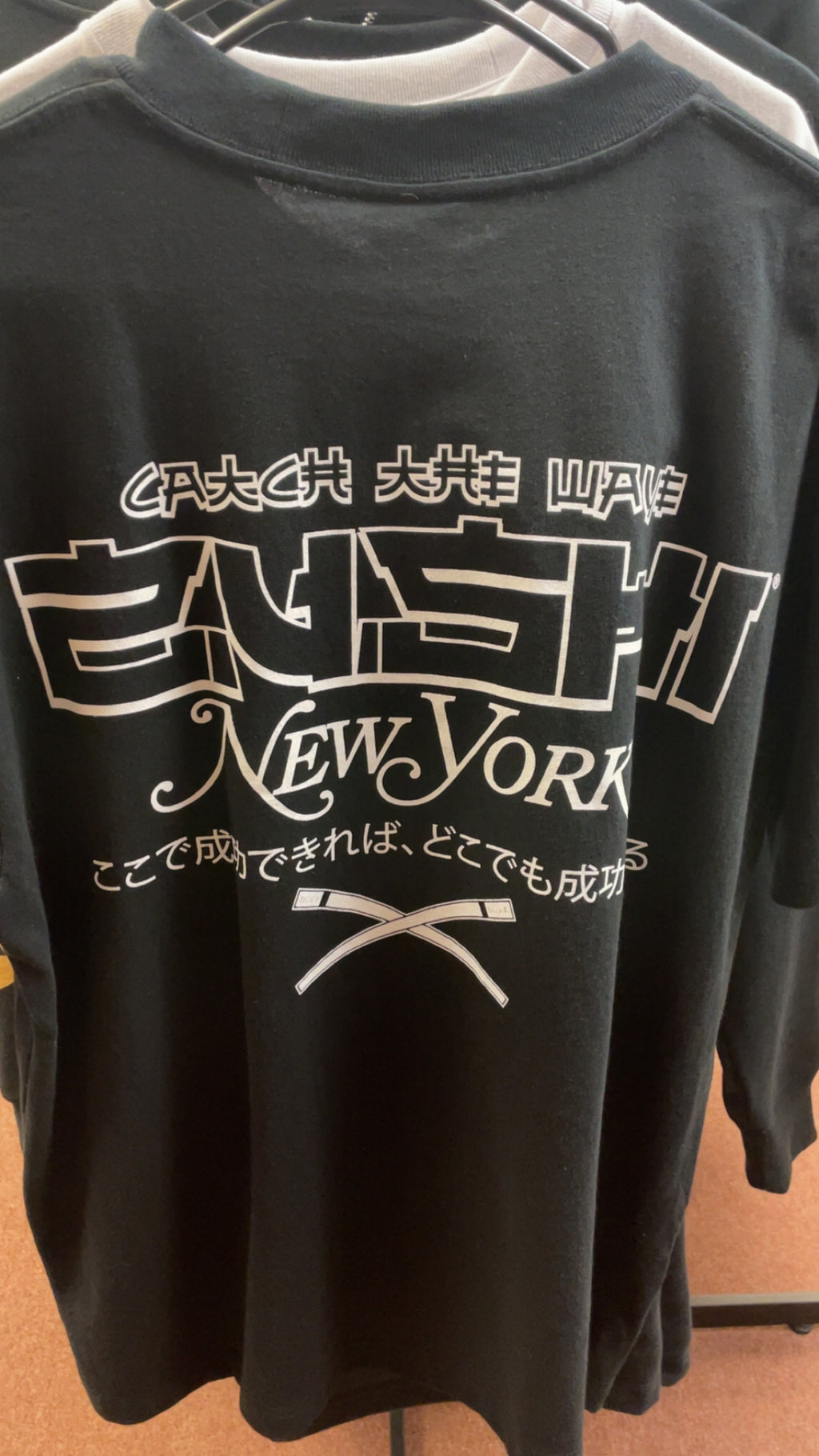 Zushi “Catch the Wave” New York Tee's