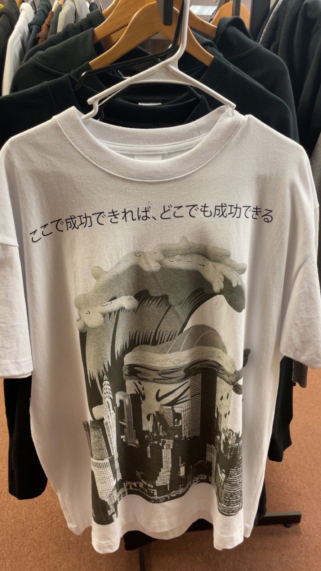 Zushi “Catch the Wave” New York Tee's