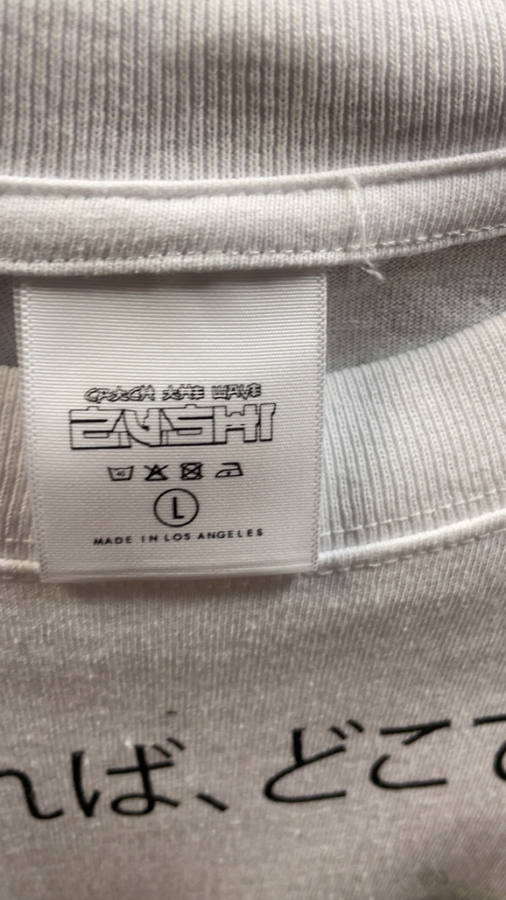 Zushi “Catch the Wave” New York Tee's